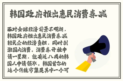 两人都脱了衣服亲嘴