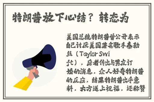 国精产品一二二线精华液
