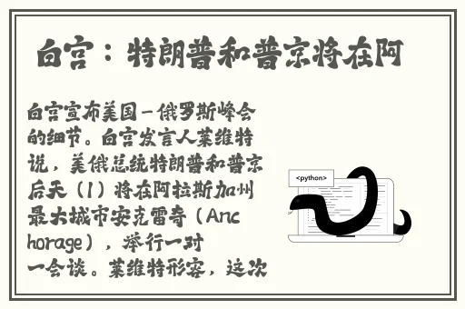 输了让同学玩全部位置作文